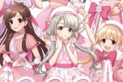 【デレステ】東京タワーコラボ等身大パネル6万6000円が続々と届き始める