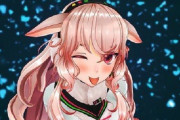 Vtuber アイドル部もこ田めめめさん、明日リレーにて復活ｷﾀ――(ﾟ∀ﾟ)――!!コメント欄くっそやばくなりそう