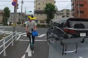 【動画】このLUUP乗りｗｗｗｗｗｗｗ絶対におかしい(´･_･`)