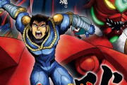 「ゲッターロボ アーク」、2021年夏にアニメ化が決定！！