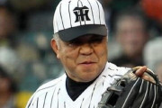 【野球】掛布雅之氏が殿堂入り　ファンを魅了したミスタータイガース　昨年はわずか2票届かず