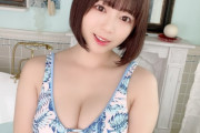 【画像】羽咲みはるさん、女性を敵に回す