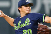 【朗報】慶応卒のプロ野球選手、そろそろ当たりそう