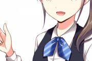 秘書に女が多い理由ｗｗｗｗｗ