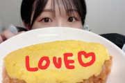 【STU48 #鈴木彩夏】ぱんちゃん、お誕生日おめでとう?????