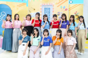 日向坂46四期生「ひなパレ」リアルライブの企画内容、MC、ゲスト発表