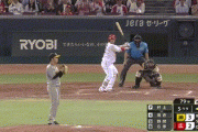 【広島対阪神13回戦】広島、5回1アウト二三塁から坂倉のショートゴロの間に三塁ランナーが生還し同点に追いつく！！！！！