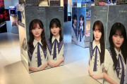 Buddies大集合！櫻坂46『自業自得』山ほど入荷したシブツタ、在庫は残りD盤・通常盤のみ