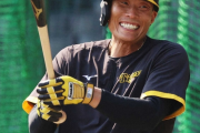 【阪神】糸井さんもう電池切れ