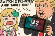 トランプ「日本人がアメリカの車やゲーム機を買ってくれないので10兆円の損害が出てるんだが？」