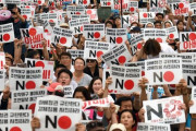 韓国人「反日は我が民族の宿命」裏切りと嫌韓の国日本を助けると、韓国はこうなる‥　韓国の反応