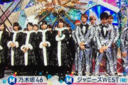 【乃木坂46】ジャニオタの人にメンが褒められたらなんかちょっと嬉しいw