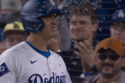 【第1号ホームラン】ドジャース大谷翔平選手「やっぱヒマワリの種って気持ちいいな～（ﾆｯｺﾘ）」