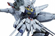 【プロヴィデンスガンダム】ぶっつけ本番での大暴れいいよね