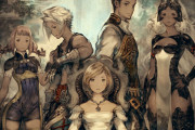 【時限独占】不完全版ことPS4/PC版『FF12 TZA』ジョブリセット&ガンビット拡張のアプデ！スイッチ/XB1版発売からちょうど1年後に実装