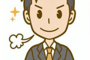 山上徹也さん、二世信者を救う　「山上の姿を見て勇気をもらった。統一教会を脱会します」