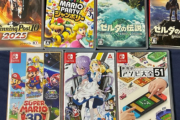 【画像】Switchソフト福袋（ソフト7本入り5万円税込み）ｷﾀ━━━━(ﾟ∀ﾟ)━━━━!!