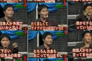 【韓国暴行男】事件の背景に“ごり押し韓流ブーム”　日本女性をナンパしたら高確率で落ちると勘違いして無視されたので暴行