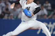 【朗報】横浜DeNAベイスターズ、ロッテ益田調査へ