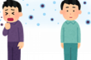 【感染リスク】＜「エアロゾル」に警戒＞５メートル離れても感染！換気の徹底を強調...