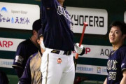 【おめでとう】本日31歳ラオウ杉本裕太郎！自らを祝うバースデーアーチ！