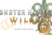 【期待】モンハンワイルズの最新アップデートが凄すぎると話題に！！！
