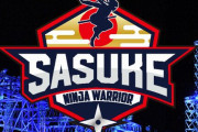 【悲報】SASUKE「クリフハンガーのクリア率増えてきたな…少し難しくするか」