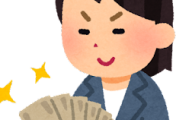 【マジか…】いい年しておもちゃに何万も使ってしまうｗｗｗｗｗ