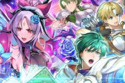【FEH】来月聖戦の恒常来るらしいけど何が良い？申してみよ