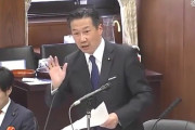 【国会】立憲･福山哲郎「今日は引っ掛ける質問をする気はないんで」⇒ え？じゃいつもは…？