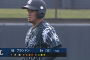 西武ブランドン待望論ｷﾀ━━(ﾟ∀ﾟ)━━!