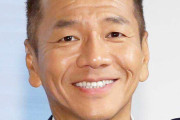 くりぃむ上田晋也さん、日テレの王へ・・・