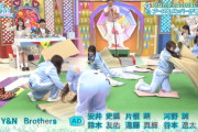 【日向坂46】この素晴らしい後ろ姿は誰ですか？