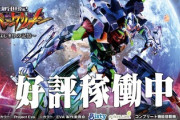 エヴァンゲリオン17 パチンコ新台評価と感想は16より演出よくなった？