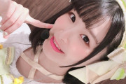 【画像あり】声優・相良茉優ちゃんってパッと見可愛いけどよーく見たらさ…【ラブライブ！虹ヶ咲】