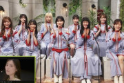 櫻坂46、ビジュアルを諦めて完全にパフォーマンスに振り切っていた！！！