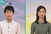 【画像】NHK長野の川口由梨香アナがヤバすぎると話題になる