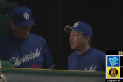 中日、阪神にカード３連敗で今季ワースト借金15 甲子園球場ではシーズン勝ちなし10敗１分け