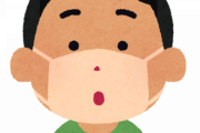 【朗報】1ヶ月毎日使い続けたマスクがこちらｗｗｗｗｗ(※画像あり)