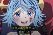 「追放された転生重騎士はゲーム知識で無双する」というアニメ、流石にテンポが悪すぎると話題に