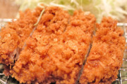 トンカツをな、トンカツを毎日食えるくらいになりなよ。