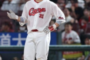 広島・坂倉が痛恨の走塁ミス　帰塁時に二塁ベースを空過　新井監督がリクエスト要求も判定覆らず