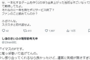 【悲報】ラブライブさん、アイマスの前から尻尾を巻いて逃げてしまう