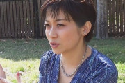 【悲報】望月衣塑子 「言えない防衛機密ってどんな事？種類だけでも教えて！」