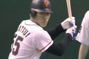 松井秀喜(18)　203打席11HR OPS.747←これ地味に凄いよな