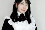 【芸能】元「ウェザーニュース」大人気キャスター・檜山沙耶がメイドに変身！違和感のなさに「かわいい一択」「待ち受けにしたい」の声