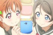 Androidのスマホ使ってそうなキャラ【ラブライブ】