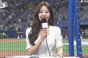 【画像あり】韓国人「大谷の妻に対抗する韓国人選手のとんでもない美人妻がこの方‥」元アナウンサーの妻が久しぶりに現業復帰　韓国の反応
