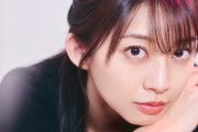 牧野真莉愛　卒コン前に覚醒ピンク髪まりあ爆誕