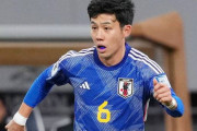 【サッカー】遠藤航が「宇佐美」とスポンサー契約「このようなご縁をいただき、とても嬉しい」
